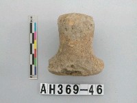 藏品(灰褐色夾砂陶鈕)的圖片